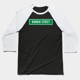 ZEROBASEONE Hanbin Street Sign Baseball T-Shirt